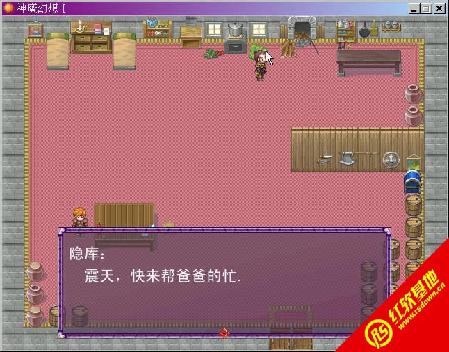 ��ħ����1������|��ħ����1����Ϸ