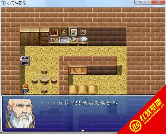 С������������|С����������Ϸ��վ