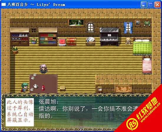 �˰�ٺ�������|�˰�ٺ�����Ϸ��վ