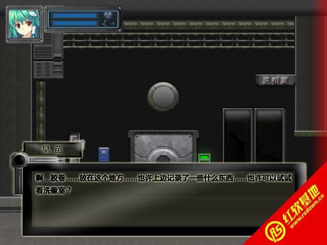 东方异文石下载|东方异文石游戏本站