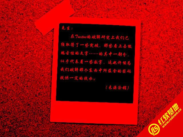 东方异文石下载|东方异文石游戏本站