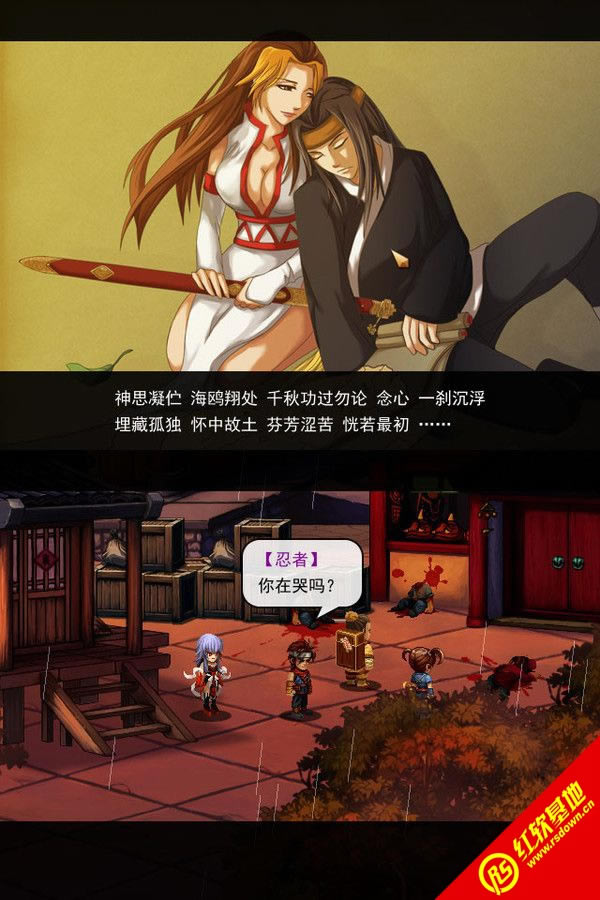 姜太公的小岛加强版下载|姜太公的小岛加强版游戏本站