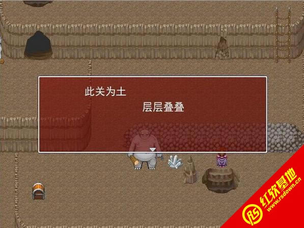 小英公主奇遇记