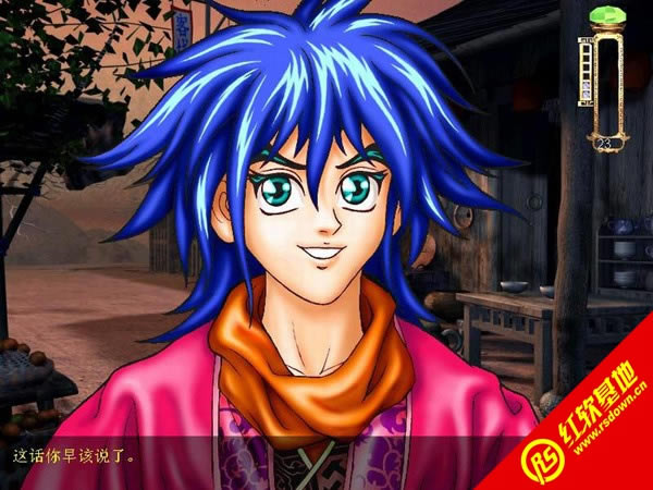 浣花洗剑录下载|浣花洗剑录游戏本站