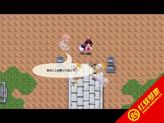 东方幻想魔录:祭日文版下载|东方幻想魔录:祭日文版游戏