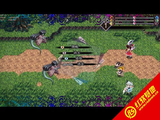 东方幻想魔录:祭日文版下载|东方幻想魔录:祭日文版游戏本站