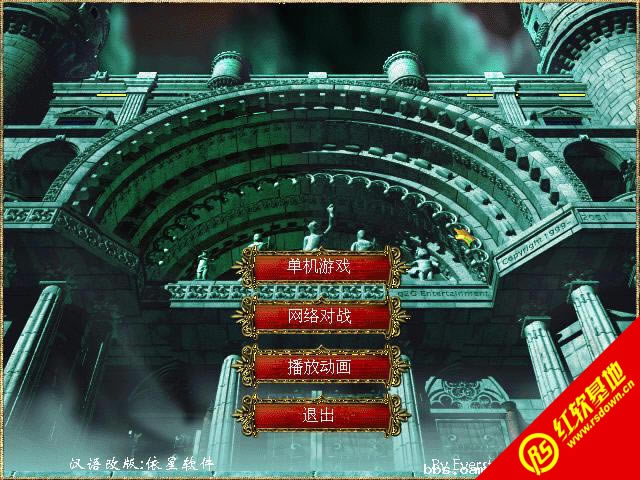 龙枪英雄传下载|龙枪英雄传游戏本站