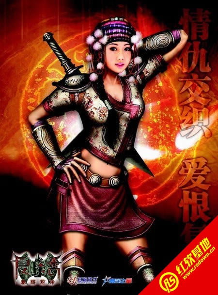 复活:秦殇前传下载|复活:秦殇前传游戏