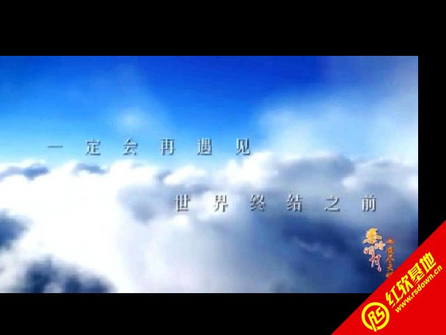 幻想仙缘剑2下载|幻想仙缘剑2游戏本站