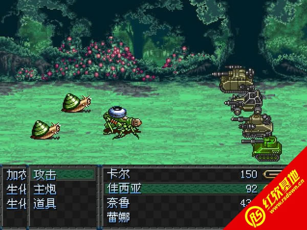 重装机兵外传下载|重装机兵外传游戏本站