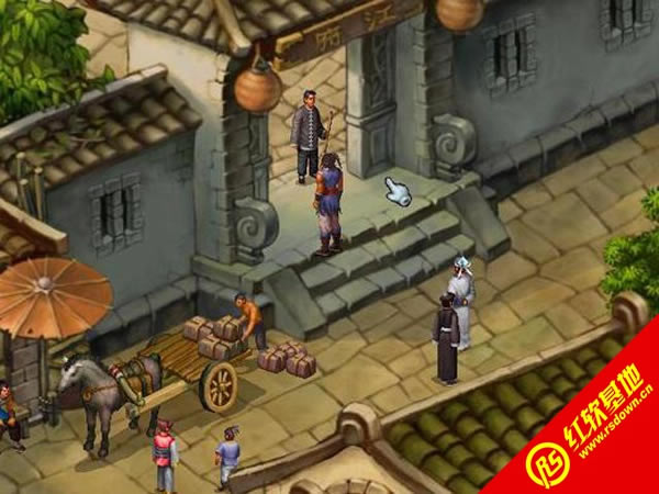 武林群侠传1代下载|武林群侠传1代游戏本站