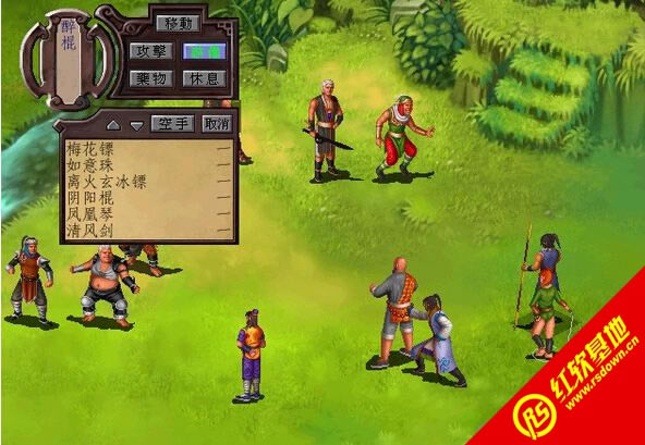 武林群侠传1代下载|武林群侠传1代游戏