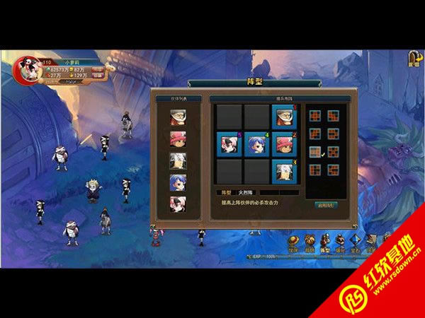 热血海贼王单机版6.0下载|热血海贼王单机版6.0游戏本站