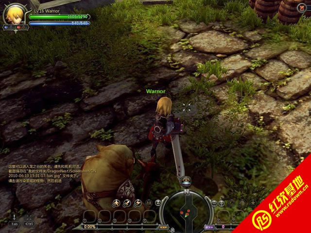 龙之谷单机体验版下载|龙之谷单机体验版游戏本站