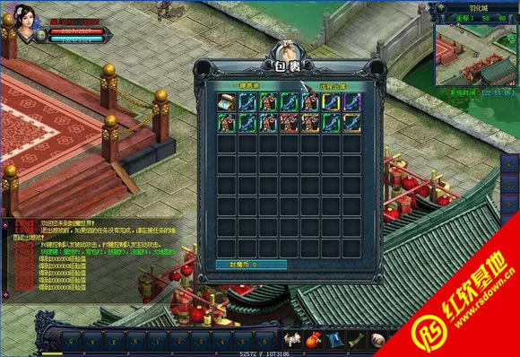 封魔世界V5.32纯单机绿色版下载|封魔世界V5.32纯单机绿色版游戏