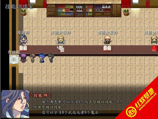 屠魔勇士正式版1.363下载|屠魔勇士正式版1.363游戏本站