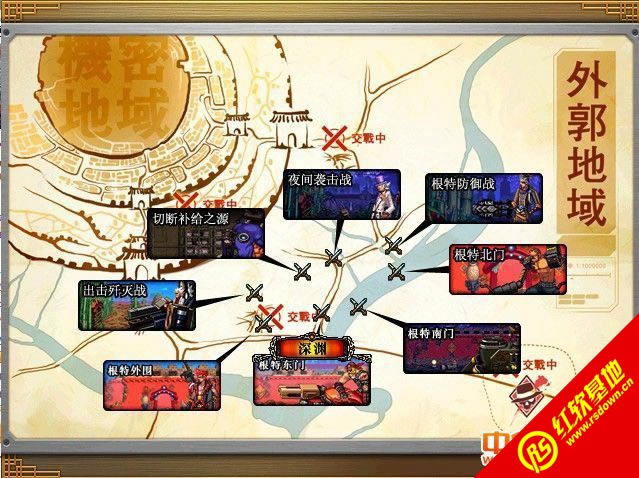 dnf单机版7.9异次元时空战下载|dnf单机版7.9异次元时空战游戏本站