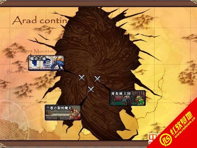 dnf单机版7.9异次元时空战下载|dnf单机版7.9异次元时空战游戏本站