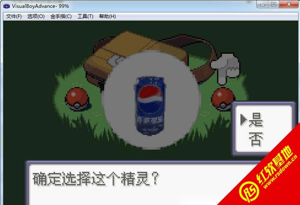 口袋妖怪:血影下载|口袋妖怪:血影游戏本站