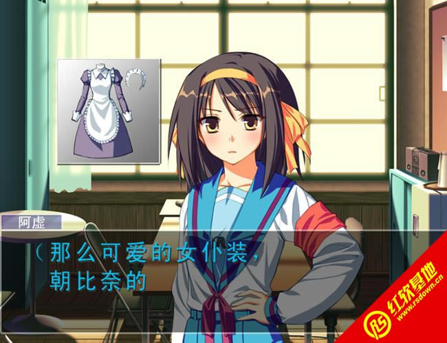 凉宫春日的逆转1代下载|凉宫春日的逆转1代游戏本站