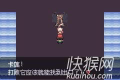 口袋妖怪:最强进化V3.0下载|口袋妖怪:最强进化V3.0游戏本站