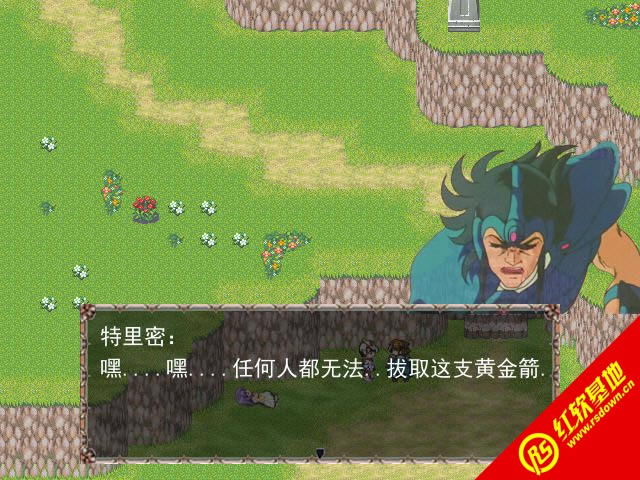 圣斗士黄金十二宫RPG版下载|圣斗士黄金十二宫RPG版游戏本站