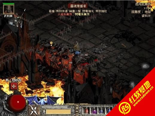 暗黑破坏神2精简版下载|暗黑破坏神2精简版游戏本站