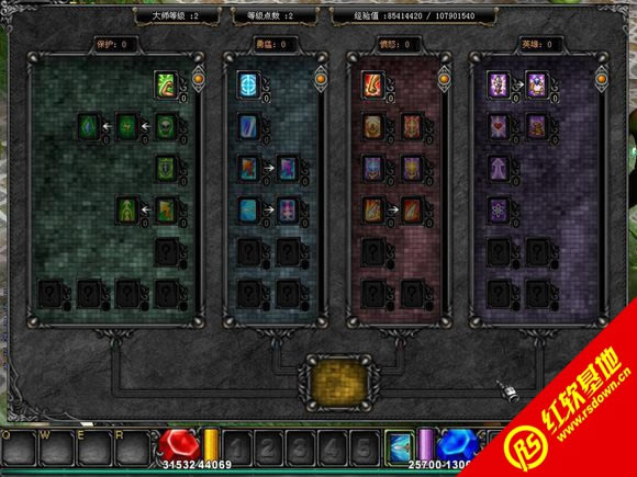 奇迹MU单机版马超1.03H仲夏激情版(第三、四版整合)下载|奇迹MU单机版马超1.03H仲夏激情版(第三、四版整合)游戏本站