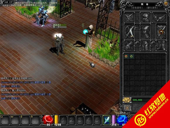 奇迹MU单机版马超1.03H仲夏激情版(第三、四版整合)下载|奇迹MU单机版马超1.03H仲夏激情版(第三、四版整合)游戏本站