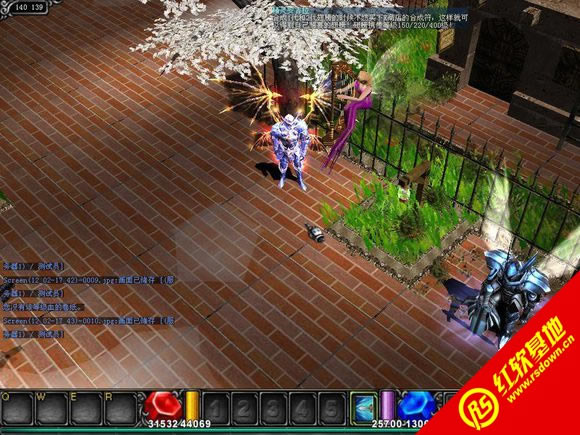 奇迹MU单机版马超1.03H仲夏激情版(第三、四版整合)下载|奇迹MU单机版马超1.03H仲夏激情版(第三、四版整合)游戏