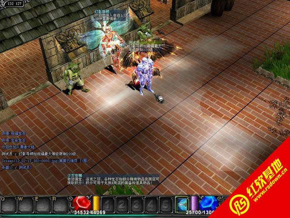 奇迹MU单机版马超1.03H仲夏激情版(第三、四版整合)下载|奇迹MU单机版马超1.03H仲夏激情版(第三、四版整合)游戏本站