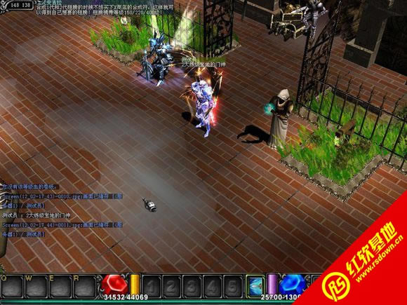 奇迹MU单机版马超1.03H仲夏激情版(第三、四版整合)下载|奇迹MU单机版马超1.03H仲夏激情版(第三、四版整合)游戏本站