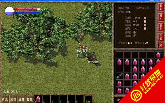 LP仿传奇单机版星星版神兽复仇下载|LP仿传奇单机版星星版神兽复仇游戏本站