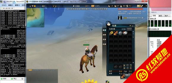 笑傲江湖ol单机版(一键端)下载|笑傲江湖ol单机版(一键端)游戏本站