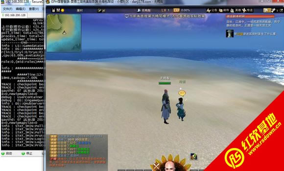 笑傲江湖ol单机版(一键端)下载|笑傲江湖ol单机版(一键端)游戏本站