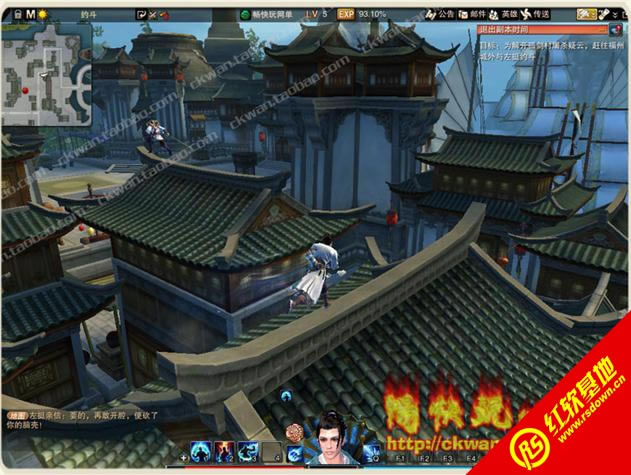 笑傲江湖ol单机版(一键端)下载|笑傲江湖ol单机版(一键端)游戏本站