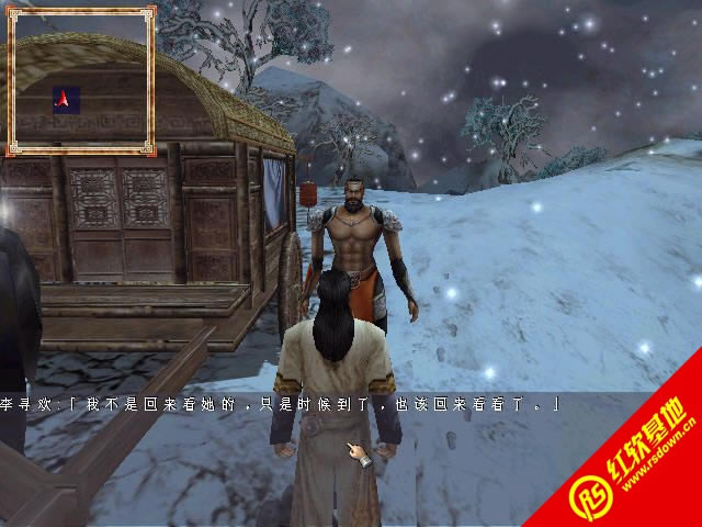 小李飞刀之皇城争霸下载|小李飞刀之皇城争霸游戏本站