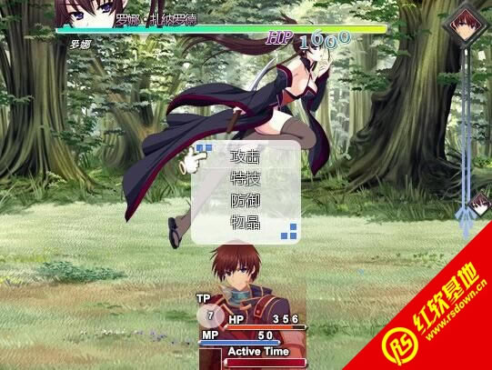 冒险断章:德拉格尼下载|冒险断章:德拉格尼游戏本站