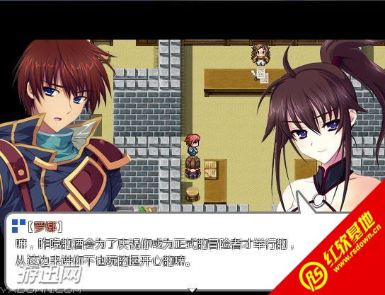 冒险断章:德拉格尼下载|冒险断章:德拉格尼游戏本站