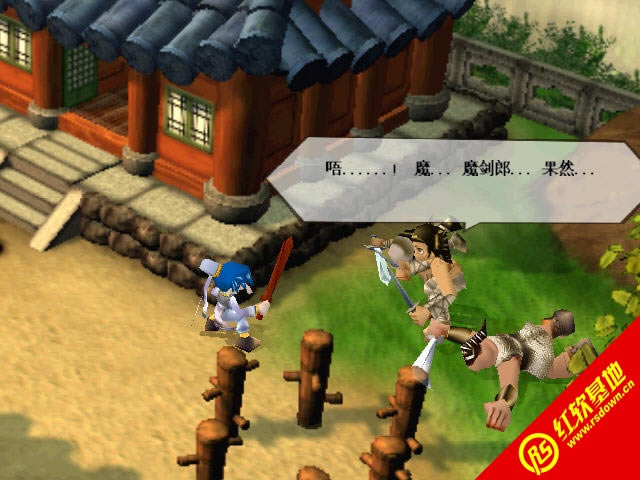 热血江湖下载|热血江湖游戏本站