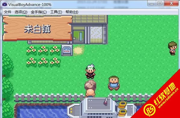 口袋妖怪暗古神坛传说V3.1下载|口袋妖怪暗古神坛传说V3.1游戏本站