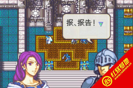 火焰之纹章:圣邪的意志下载|火焰之纹章:圣邪的意志游戏