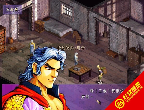 神兵玄奇下载|神兵玄奇游戏本站