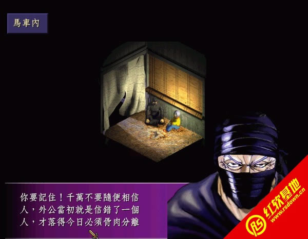 神兵玄奇下载|神兵玄奇游戏本站