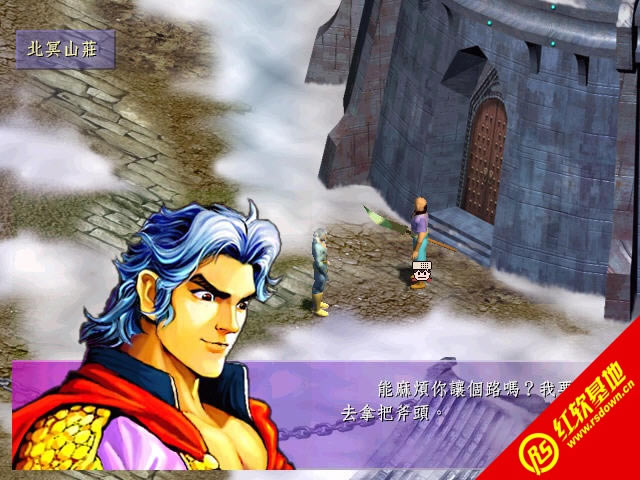 神兵玄奇下载|神兵玄奇游戏