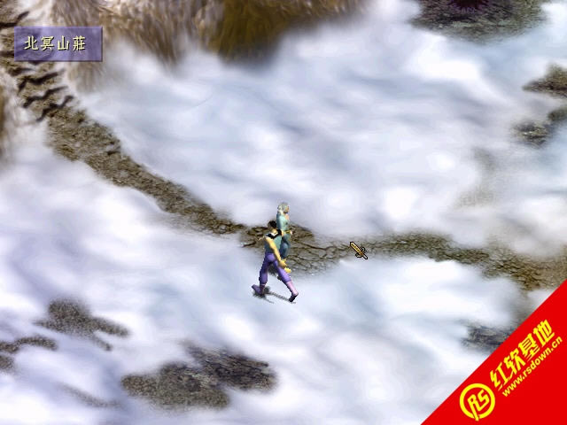 神兵玄奇下载|神兵玄奇游戏本站