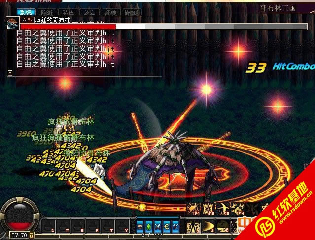 DNF单机版8.9:圣战前奏下载|DNF单机版8.9:圣战前奏游戏