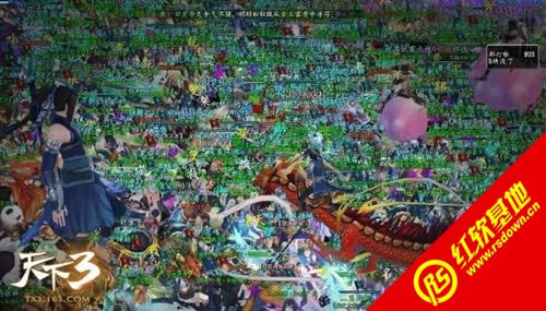 天下3单机版下载|天下3单机版游戏本站