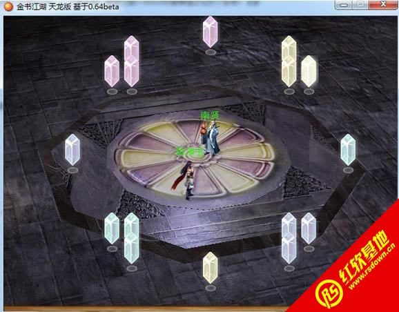 金书江湖天龙版下载|金书江湖天龙版游戏本站