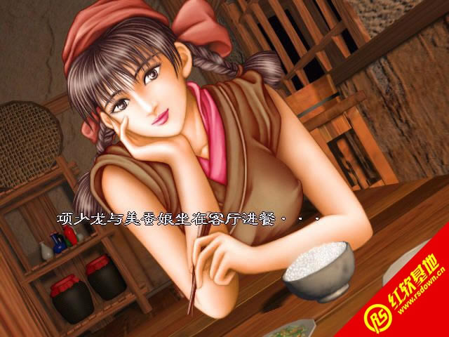 寻秦记下载|寻秦记游戏本站